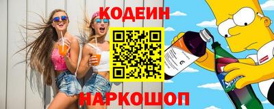 mdpv Краснокаменск