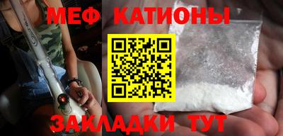 ALPHA PVP Краснодар