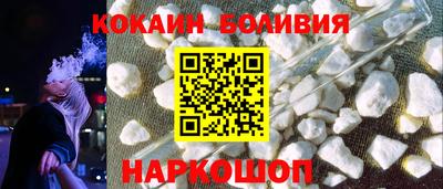 mdpv Краснокаменск