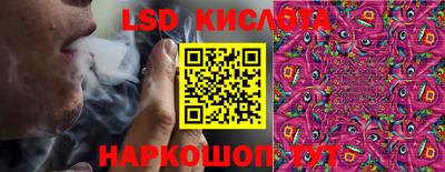 mdpv Краснокаменск