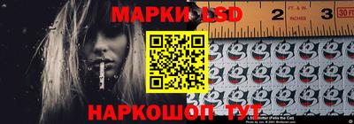 ALPHA PVP Краснодар