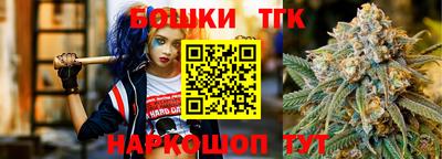 ALPHA PVP Краснодар