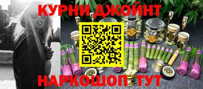 ALPHA PVP Краснодар