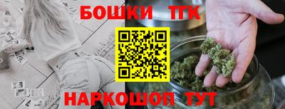 ALPHA PVP Краснодар