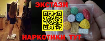 ALPHA PVP Краснодар