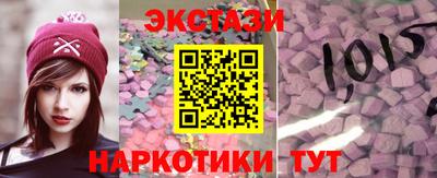 ALPHA PVP Краснодар
