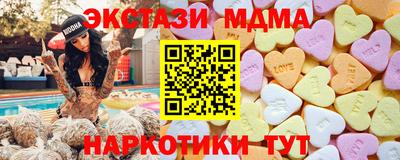 ALPHA PVP Краснодар