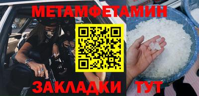 mdpv Краснокаменск