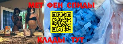 mdpv Краснокаменск