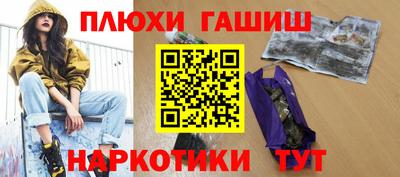 mdpv Краснокаменск